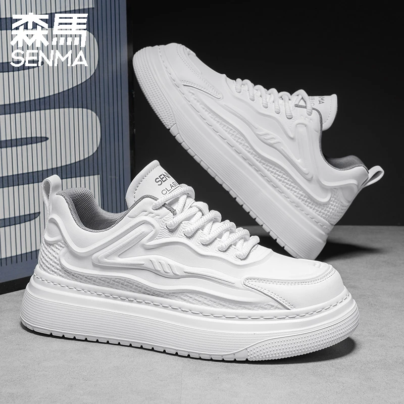 森马男鞋秋季百搭简约青少年时尚潮鞋学生男士厚底舒适休闲板鞋男