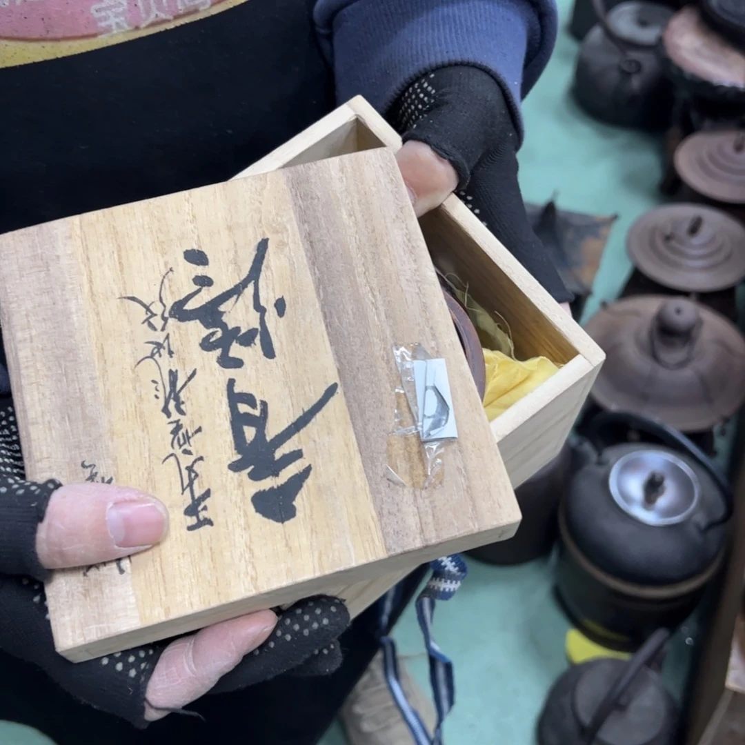 碗蓝*花哈哈哈哈哈哈哈哈哈哈哈