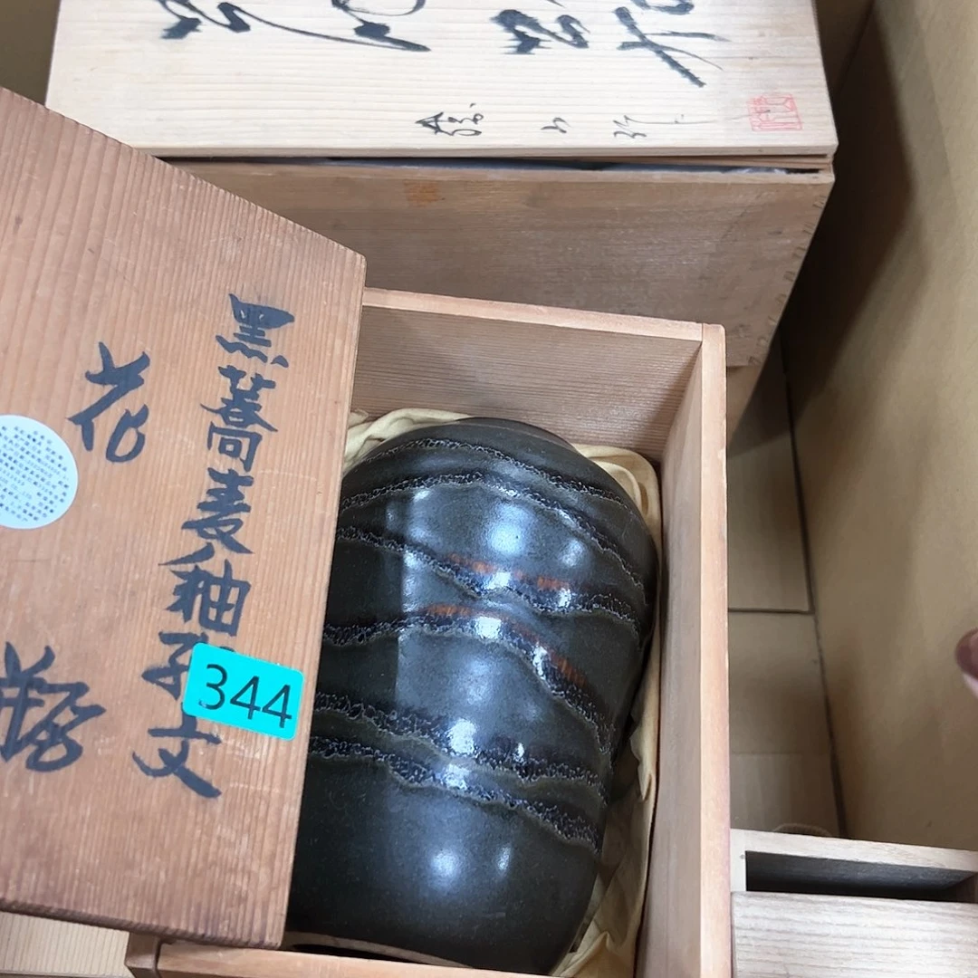 碗宝*哥哈哈哈哈哈哈哈哈