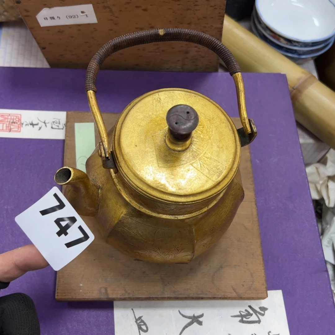 碗茉**茶哈哈哈哈哈哈哈哈哈
