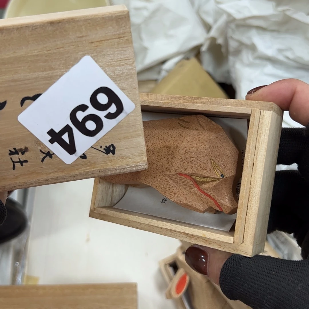 碗之*哈哈哈哈哈哈哈哈