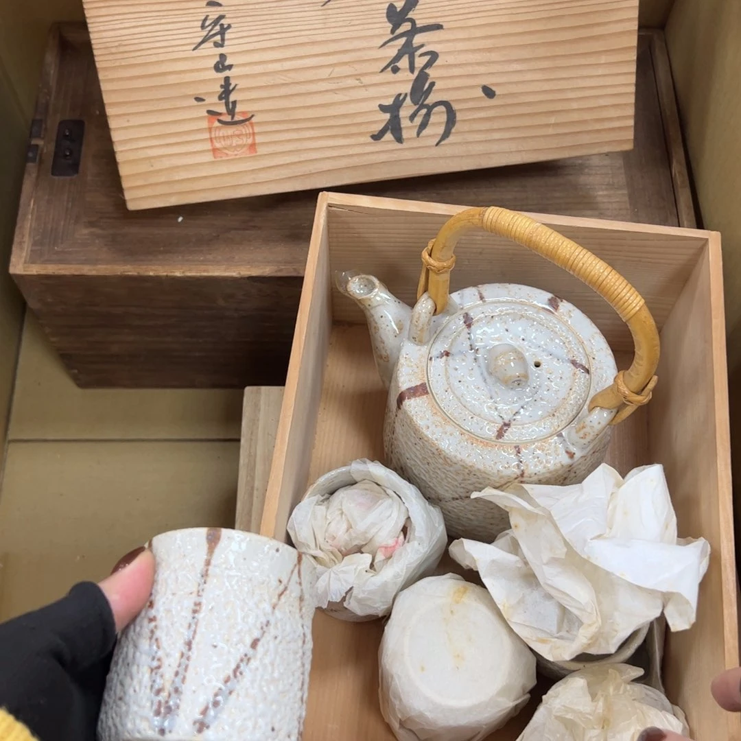 碗哈哈哈哈哈哈哈哈哈哈哈
