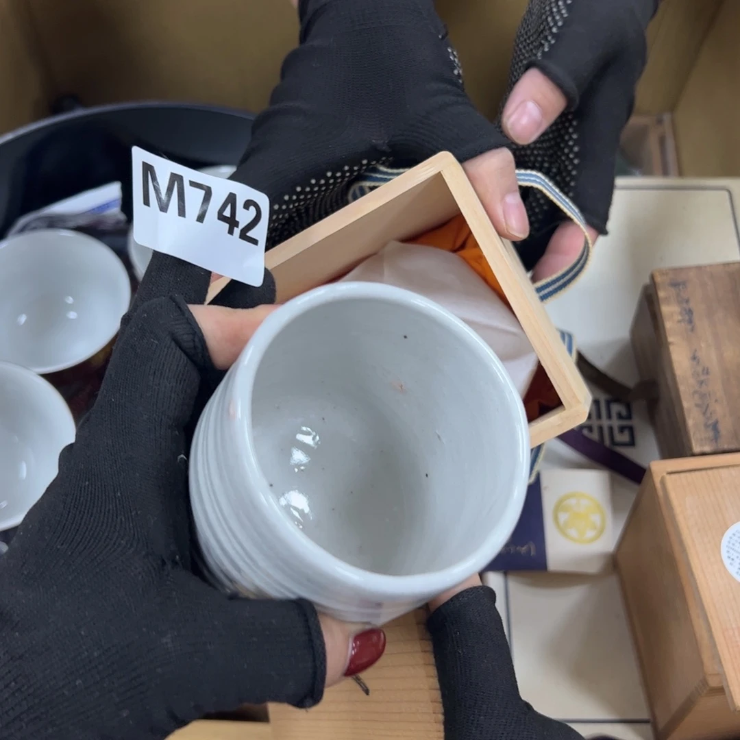 哈哈哈哈哈哈哈哈哈永***A