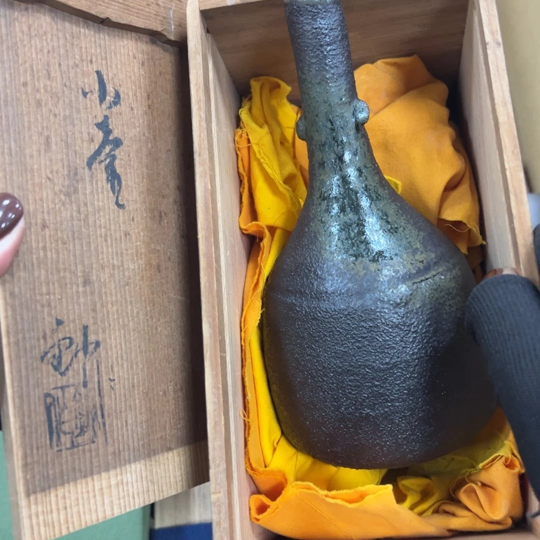 碗哈哈哈哈哈哈哈哈哈