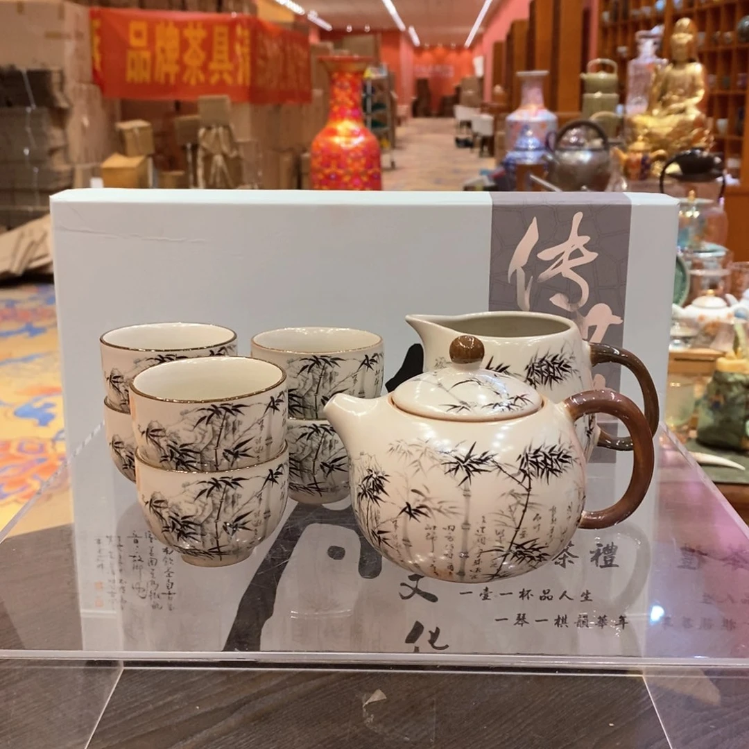 【闪购商品】汝窑水墨竹一壶一海六杯 带礼盒381613