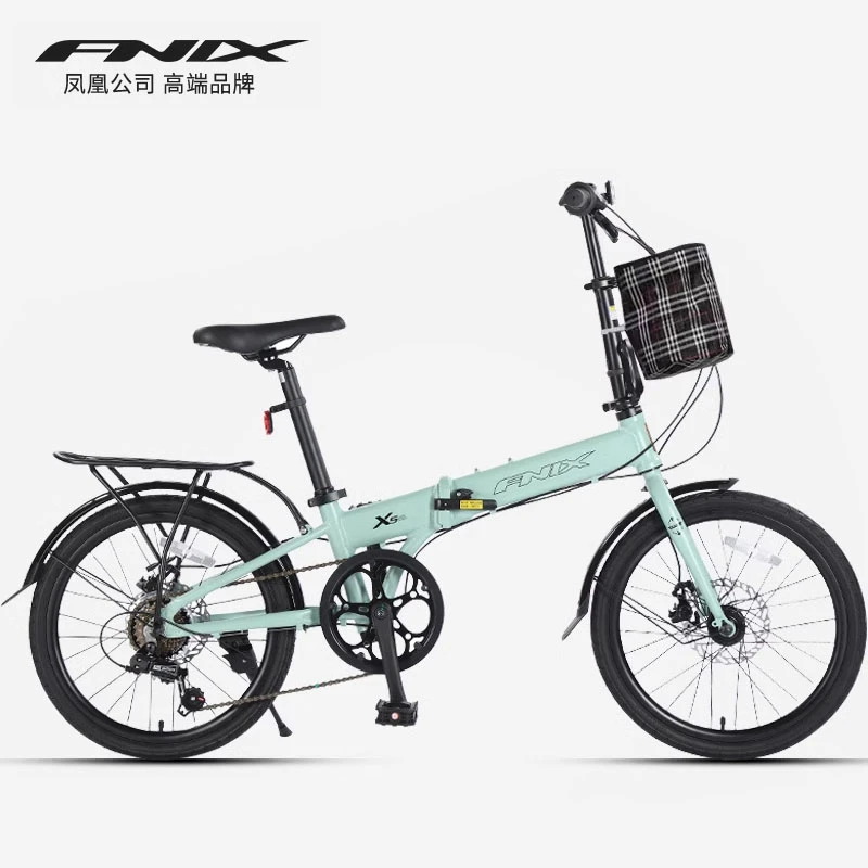 FNIX菲尼仕折叠自行车超轻免安装男女款7变速便携铝合金折叠单车