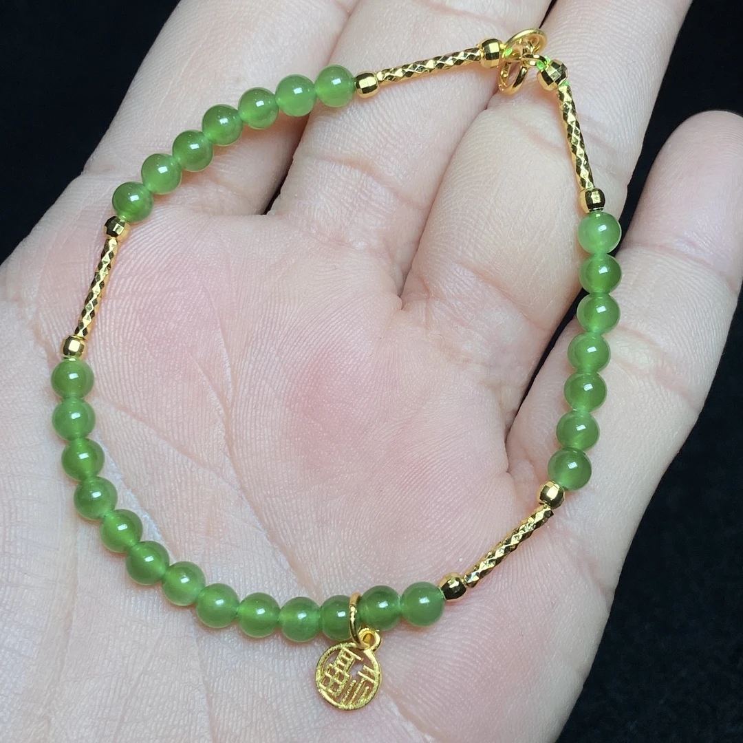 【小北严选】和田玉DIY手链12-16H121X223【多样性发一件】约4mm