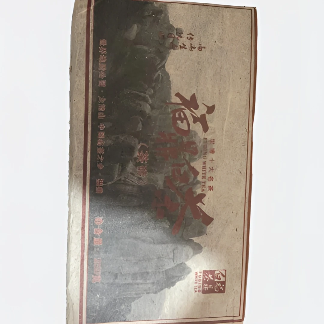2010年日晒秋寿眉紧压砖老白茶  250g/砖 枣香显著