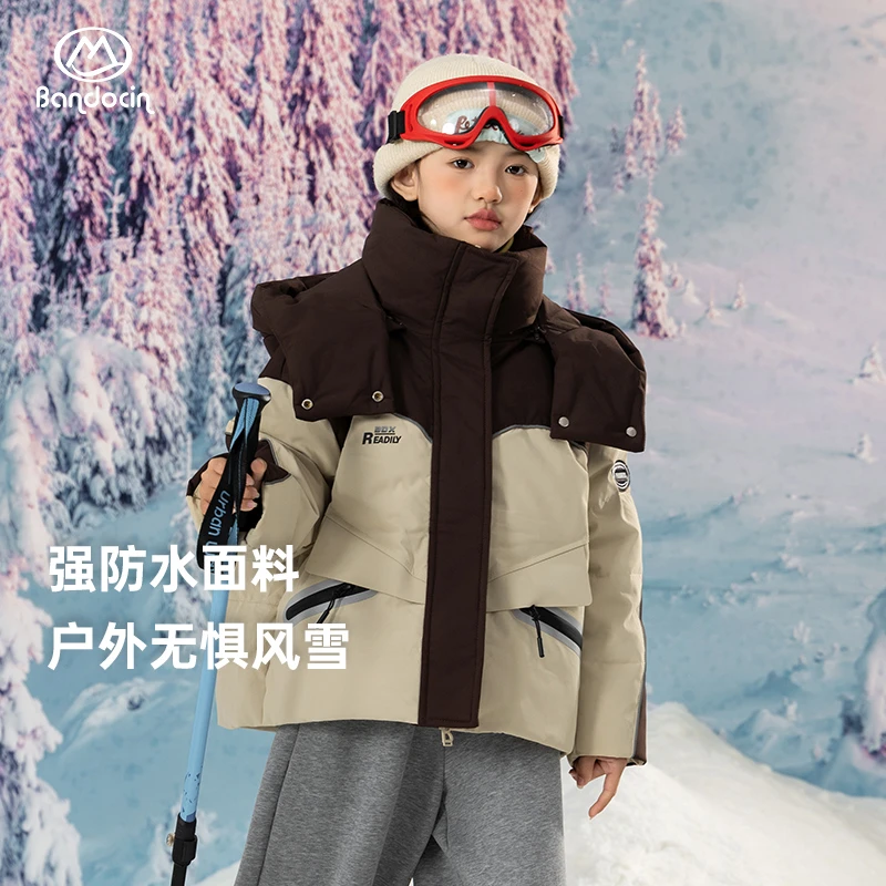 BANDOCIN/半度闲羽绒服冬季童装户外防风保暖冬装90白鸭绒滑雪服
