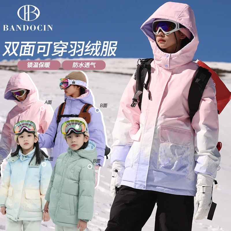 冬装户外滑雪服强三防上衣潮冬季90白鸭绒羽绒服