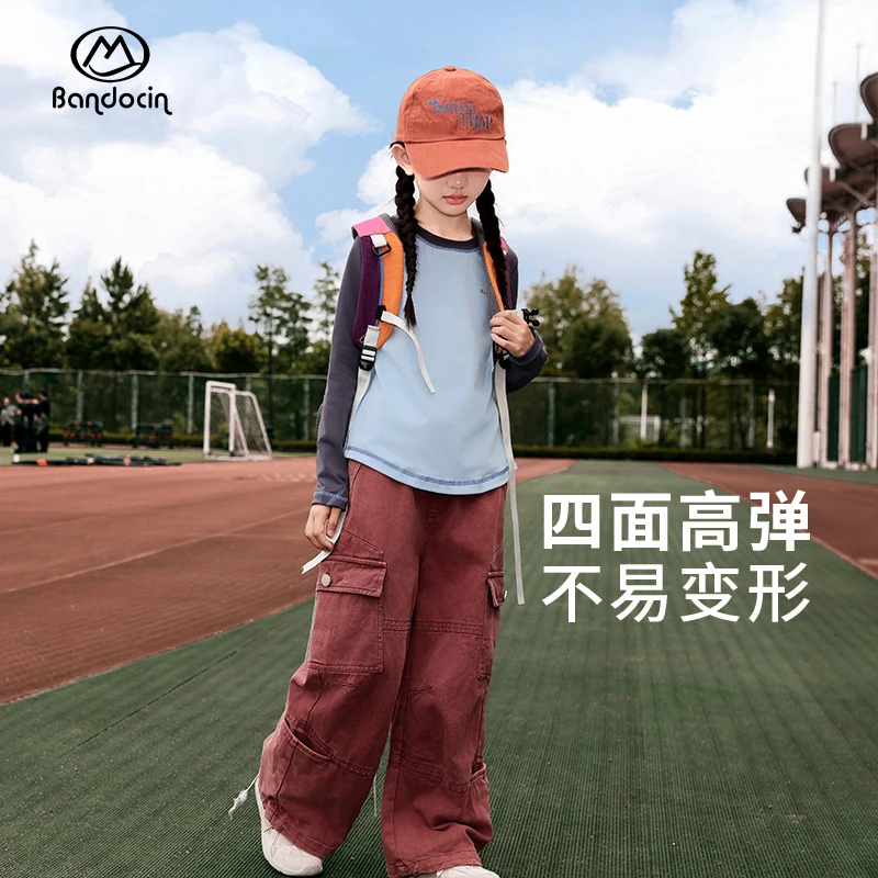 BANDOCIN/半度闲户外防晒速干衣女童长袖T恤透气运动潮甜酷打底衫