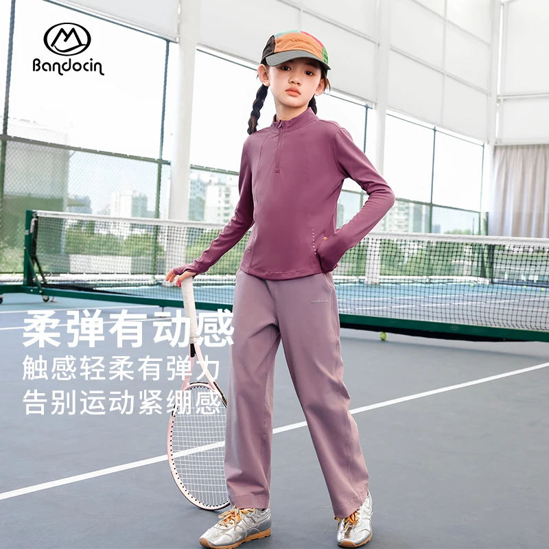 BANDOCIN/半度闲网球服长袖T恤女童早秋新款快干半开领弹力训练服