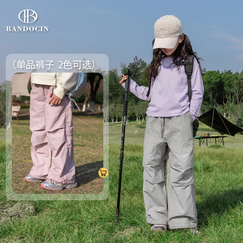 BANDOCIN/半度闲女童户外双褶皱阔腿中大童运动透气宽松工装裤