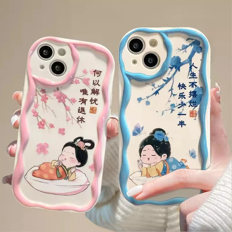 奶油波浪硅胶防摔何以解忧手机壳适用苹果/华为荣耀oppo/vivo小米