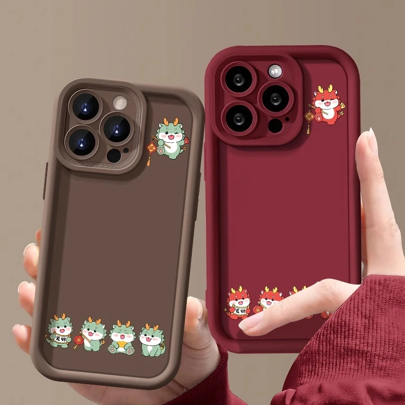 阶梯硅胶红色龙年手机壳适用苹果/华为/荣耀/oppo/vivo/小米/红米