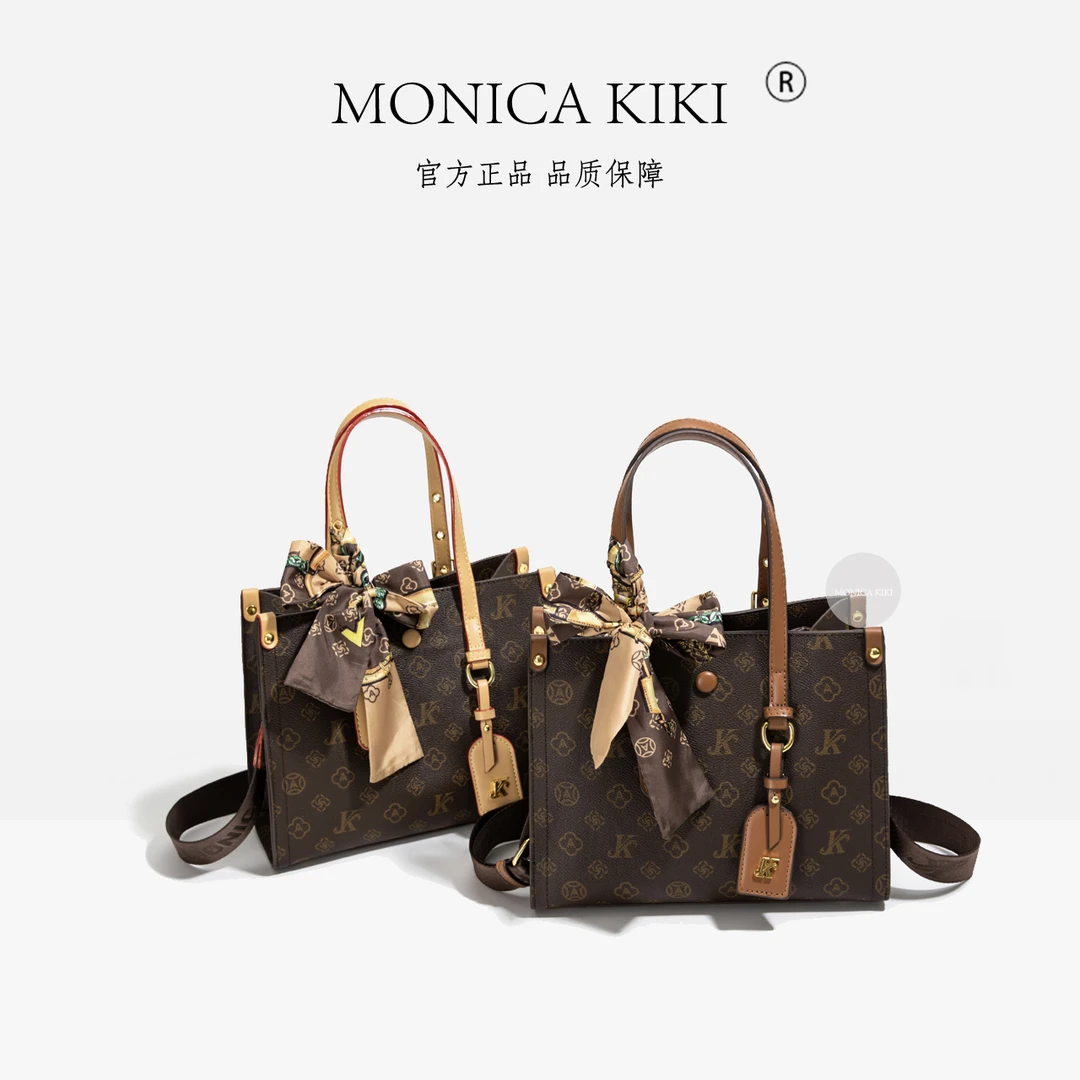 MONICA KIKI/莫妮卡奇奇2024简约经典复古潮流百搭单肩斜挎包