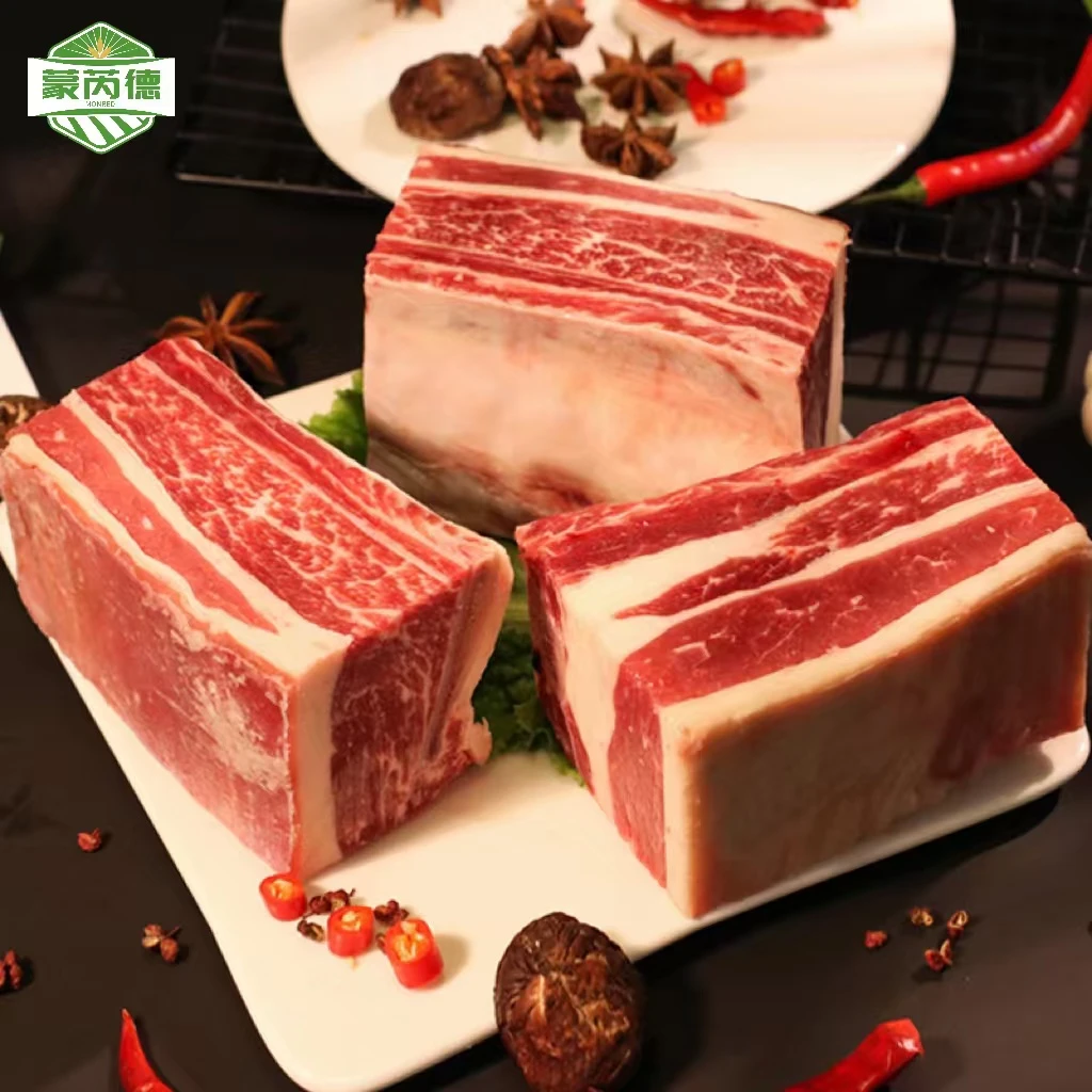 蒙芮德牛肋排 1kg *2包 到手4斤 【清真食品】T