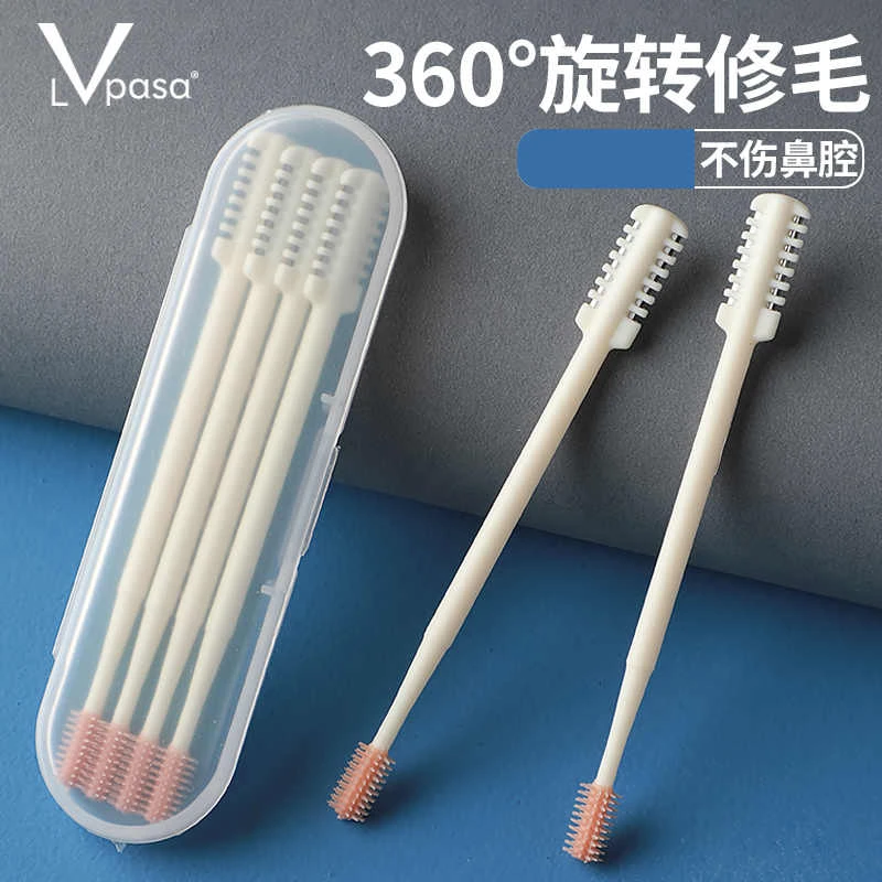 双面鼻毛刀手动清理鼻毛家用鼻毛修剪器男士用鼻毛剪去鼻毛剃刀