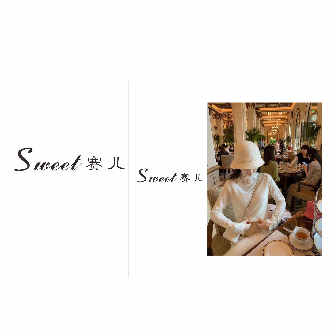 【秋风微澜】蕾丝拼接上衣4351