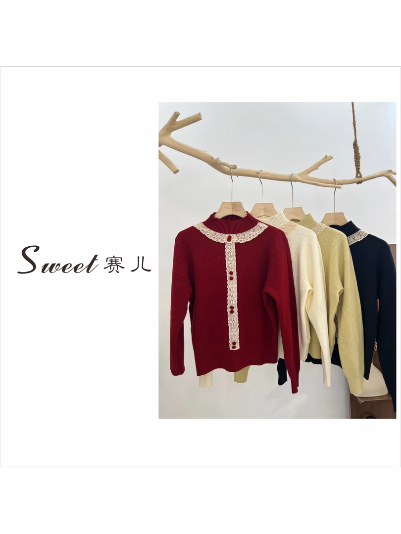 【月照松岛】蕾丝拼接针织毛衫4210