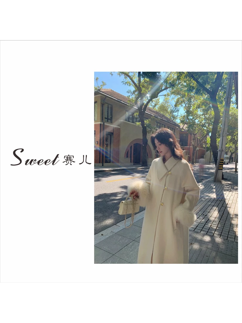 【玉壶冰心】袖口毛毛大衣4172韩系百搭设计师慵懒风秋冬