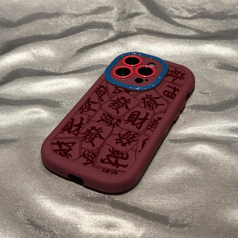 满屏麻将發酒红色苹果15手机壳iphone13/14promax防摔11高级苹果x