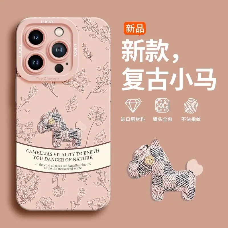 复古小粉马适用苹果16PRO手机壳个性iPhone14Promax创意14卡通/xs