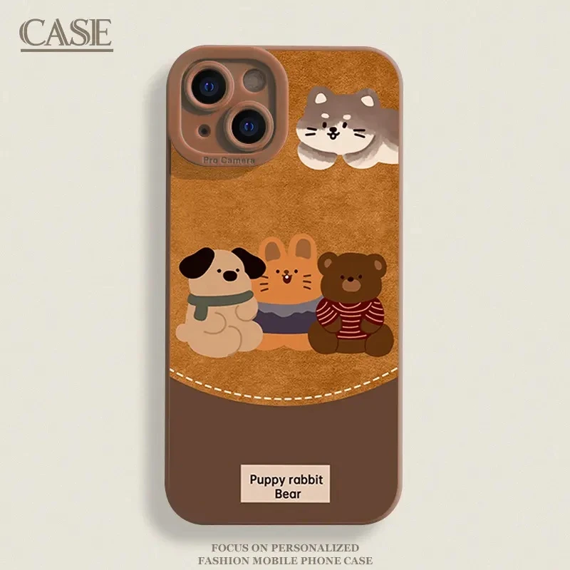 三只小动物适用iPhone15ProMax手机壳16苹果14硅胶13软7p12女11xs