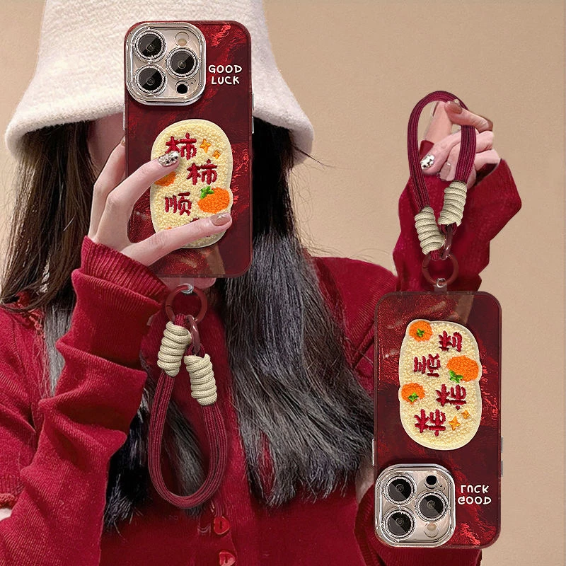 柿柿顺意适用16/15镜头膜iphone/14promax手机壳华为vivo小米oppo