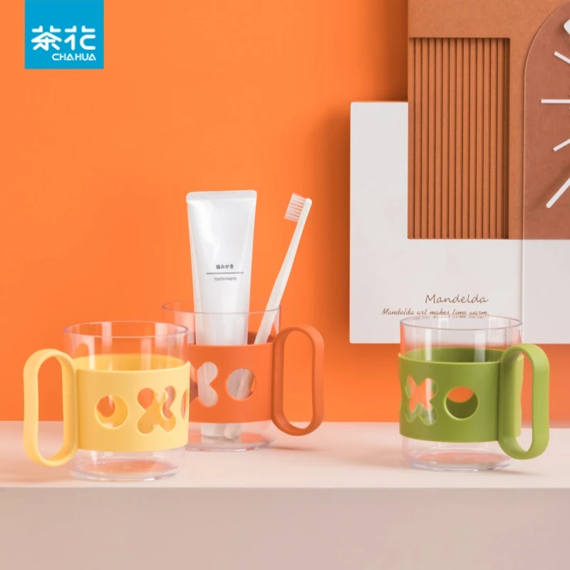茶花漱口杯带把手塑料牙刷杯口杯家庭牙刷杯儿童成人大容量洗漱杯