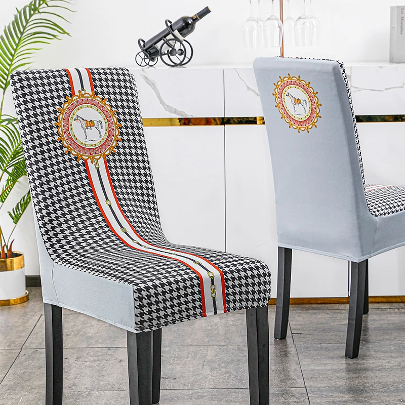 本知轻奢餐椅套罩餐桌椅子套罩餐椅套家用弹力高级感凳子酒店椅套