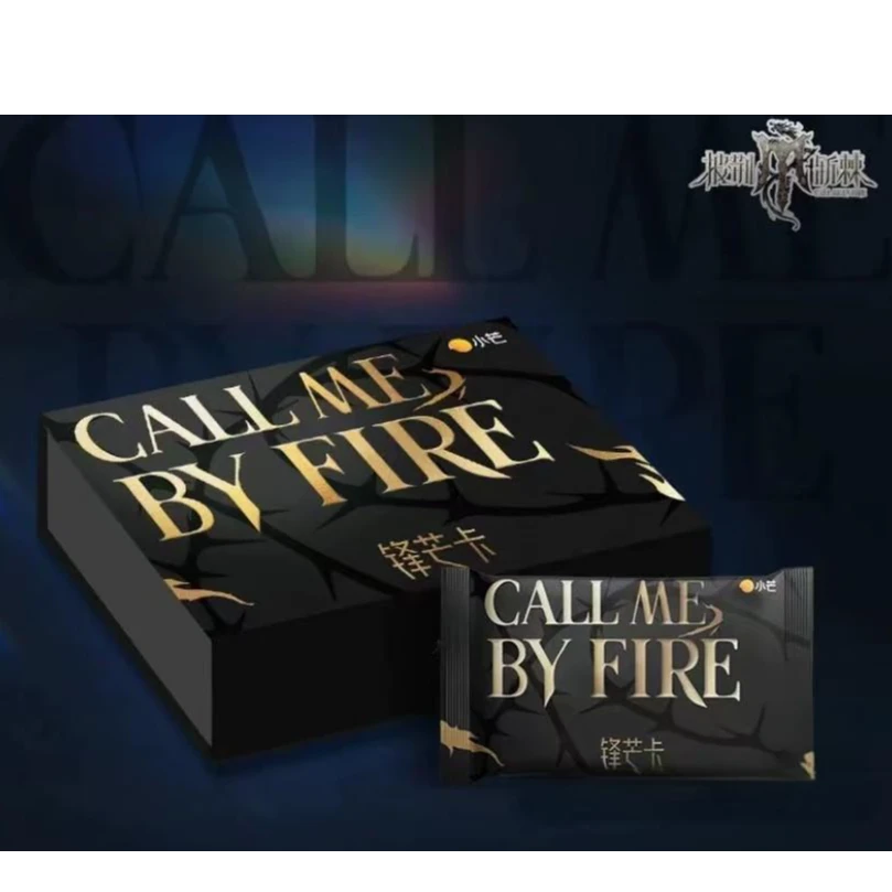 【抓人物-无上限】第二弹披荆斩棘锋芒卡-正版-石凯小卡-直播代拆