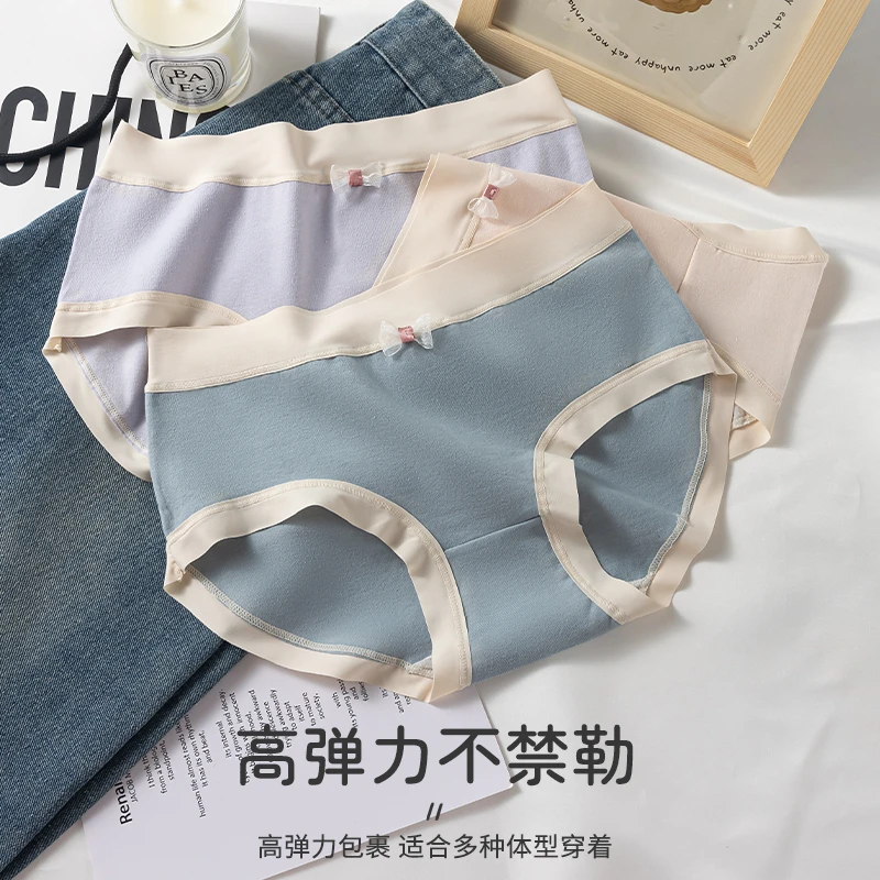 中腰棉质内裤女舒适透气亲肤学生少女简约大码三角女士女生内裤