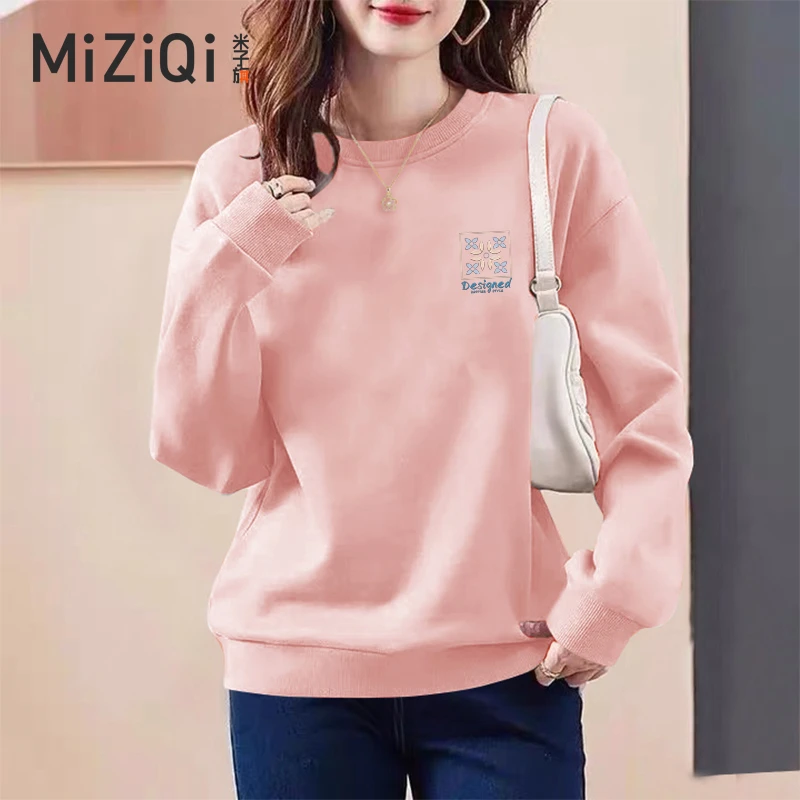 米子旗新款休闲宽松连帽卫衣2025爆款春秋卫衣春季上衣外套百搭女