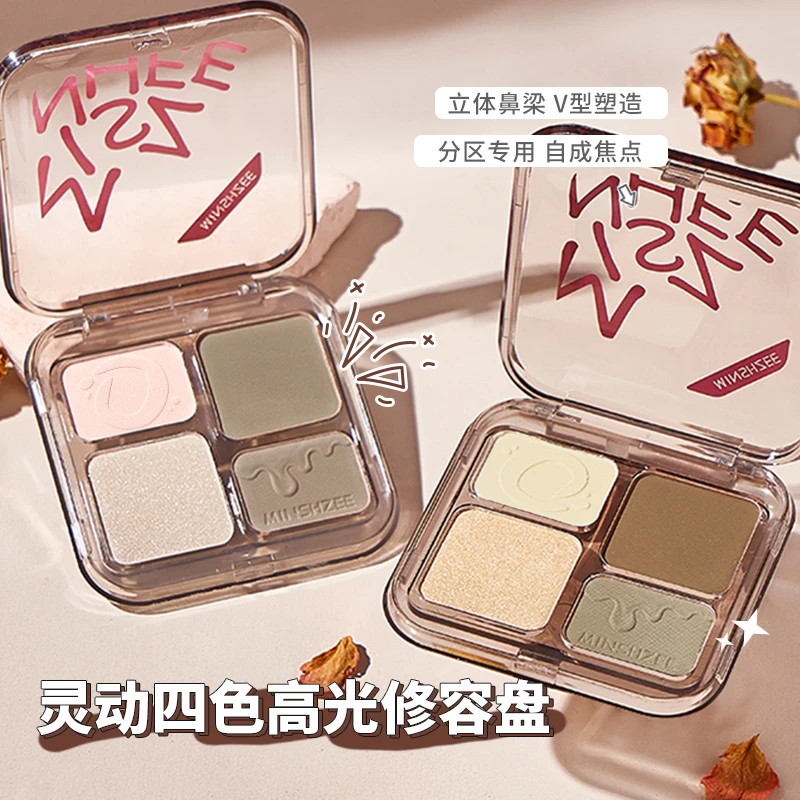 茗希芝灵动四色修容盘高光阴影修容一体盘大地色哑光侧影提亮闪粉