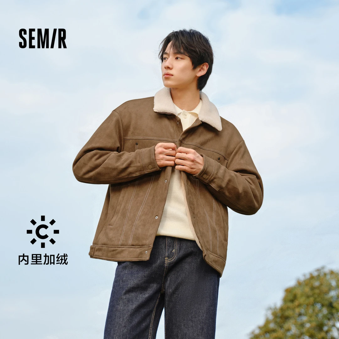 森马外套加绒冬季新款质感仿麂皮夹克复古翻领工装新潮男装