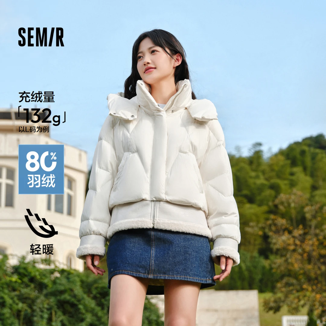 森马短款羽绒服女设计感拼接假两件时尚冬季连帽外套新年穿搭百搭