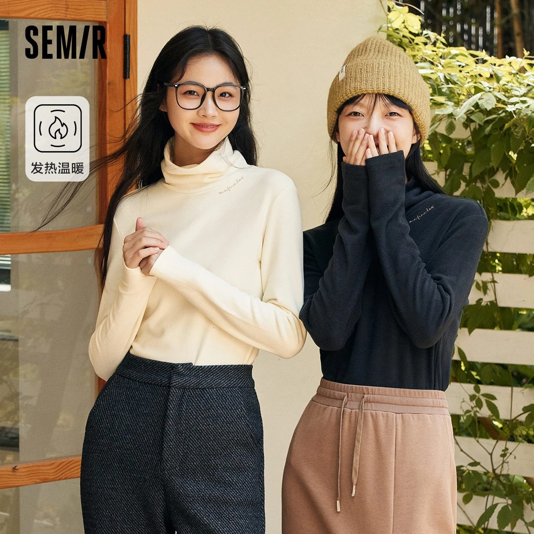 【蓄热】森马长袖T恤女紧身高领上衣气质2023新款冬季刺绣打底衫