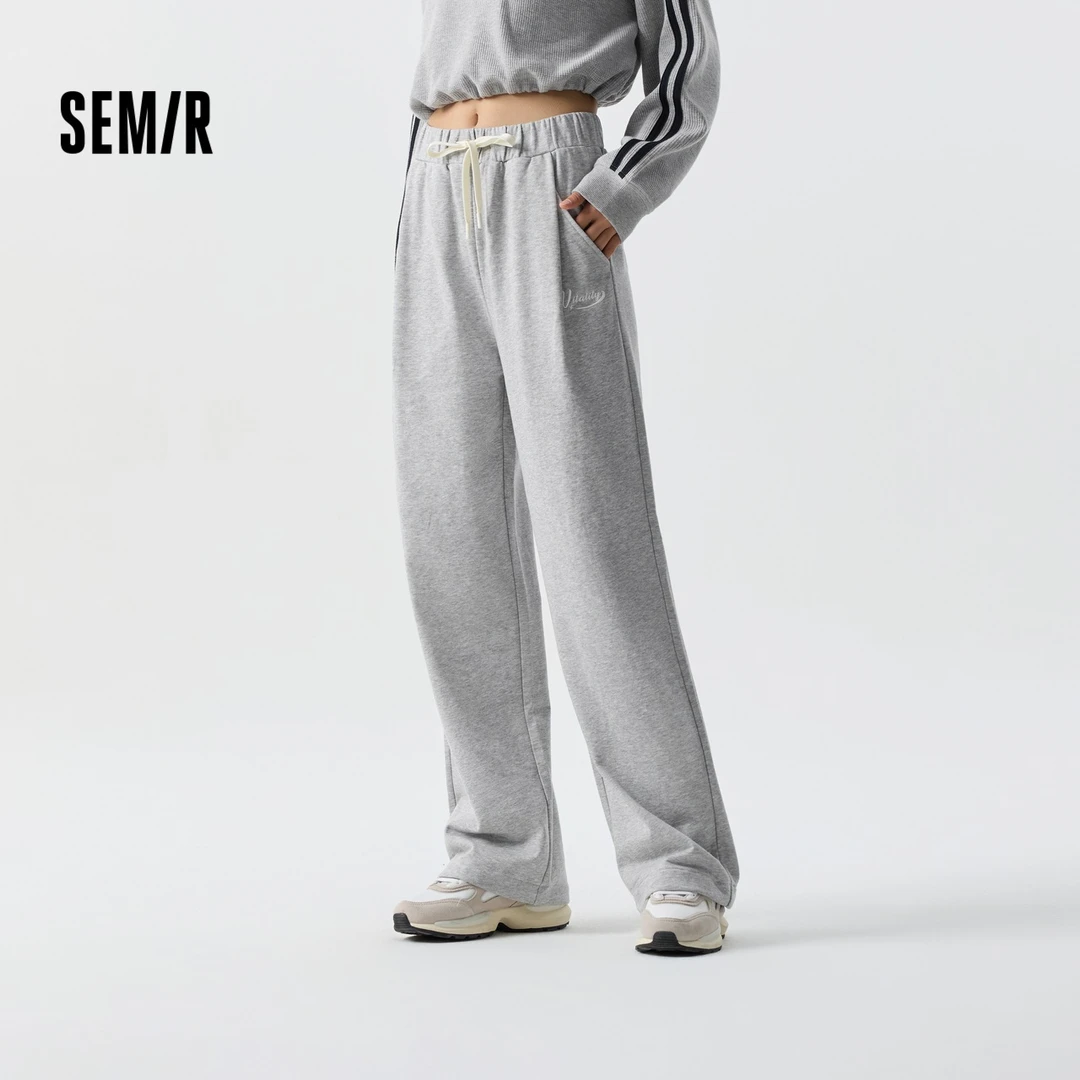 【粉色玻尿酸】森马休闲裤宽松阔腿裤刺绣抽绳卫裤简约