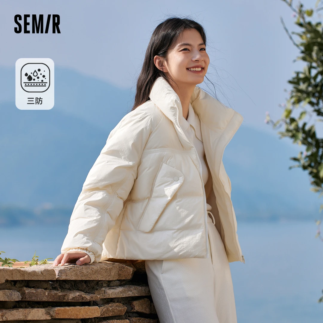 【三防】森马羽绒服女立领质感oversize小个子冬新款厚面包服