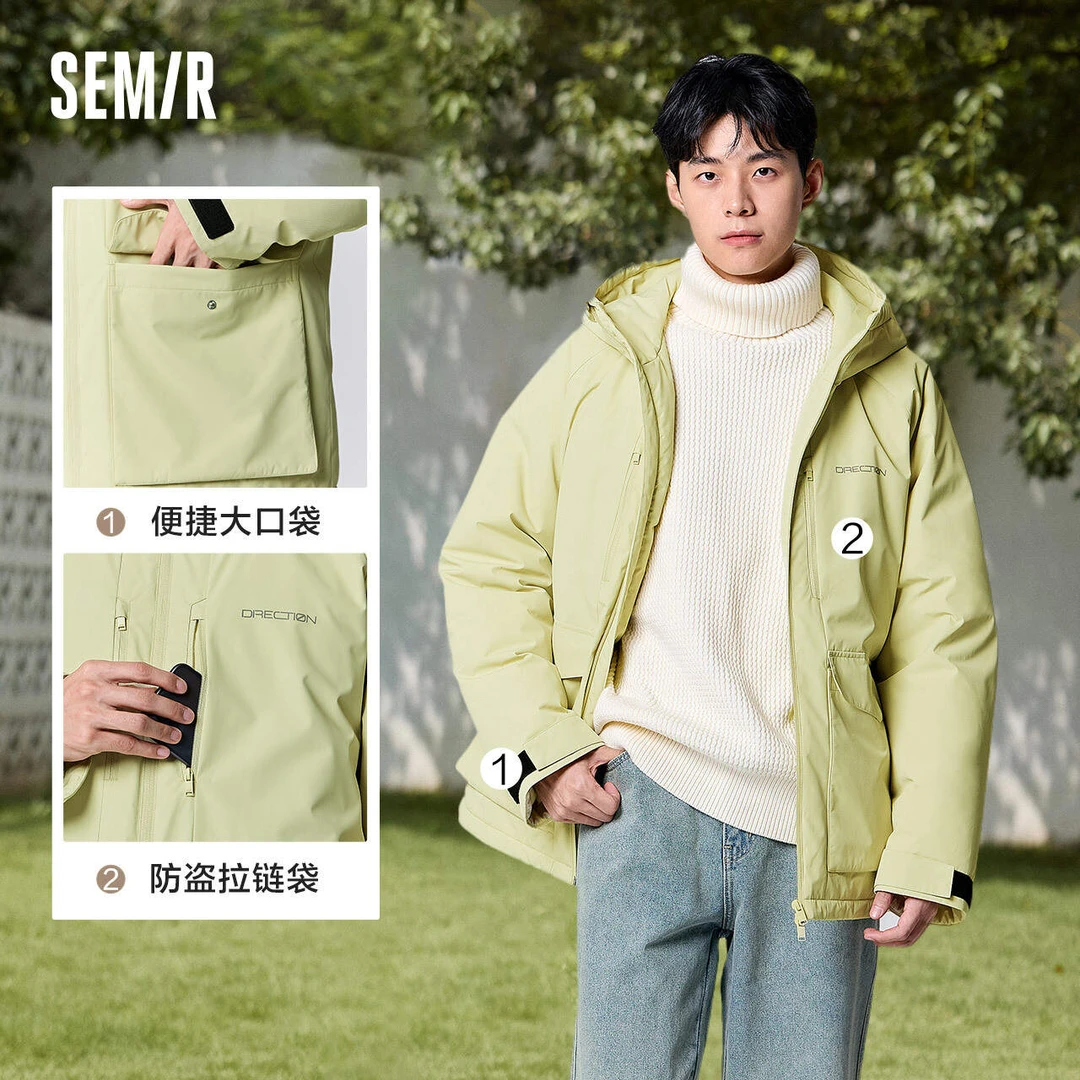 森马三防情侣中长款防水羽绒服防寒时尚休闲