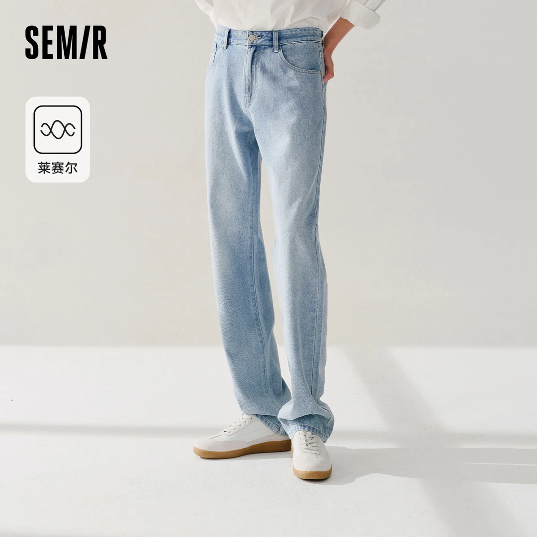 森马牛仔长裤男秋季新款精致刺绣水洗做旧宽松直筒裤怀旧风潮百搭
