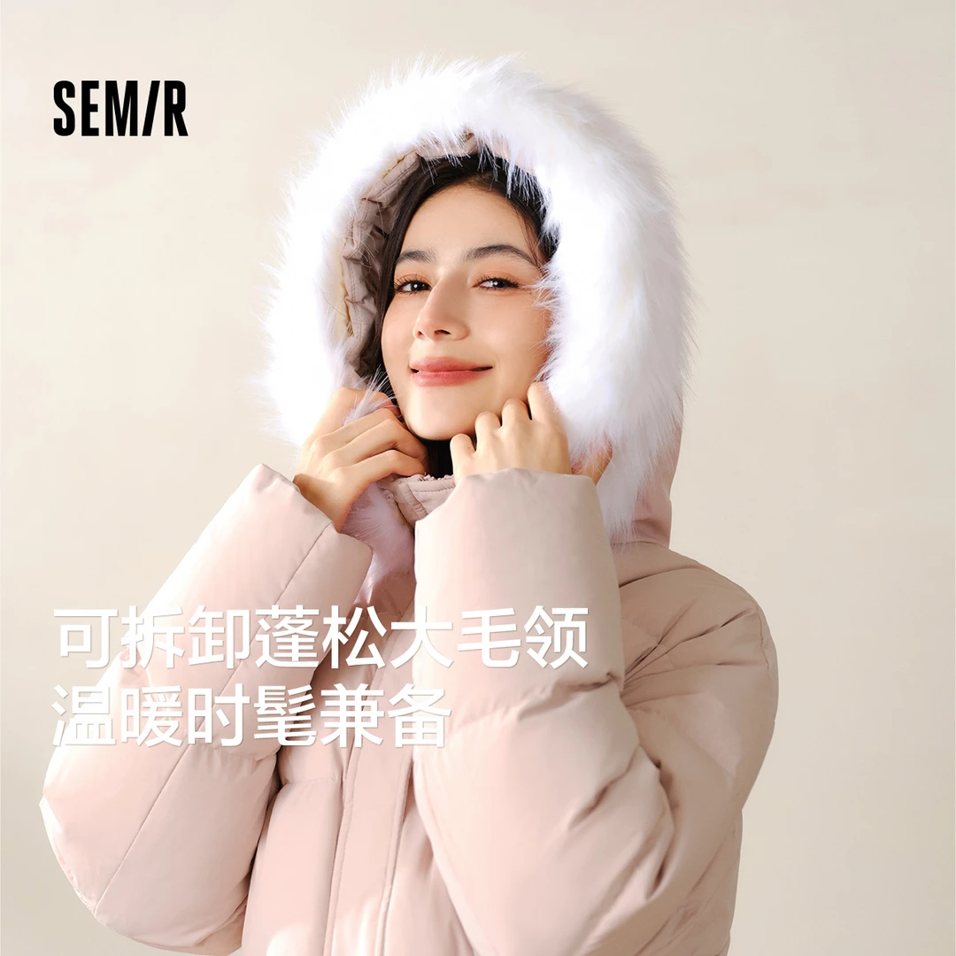 女主角羽绒服|防护派克|森马短款羽绒服女毛领连帽百搭潮流保暖新