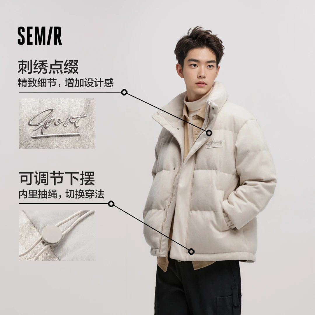 森马短款羽绒服情侣质感仿麂皮冬季新款纯色绣花绒面外套宽松百搭