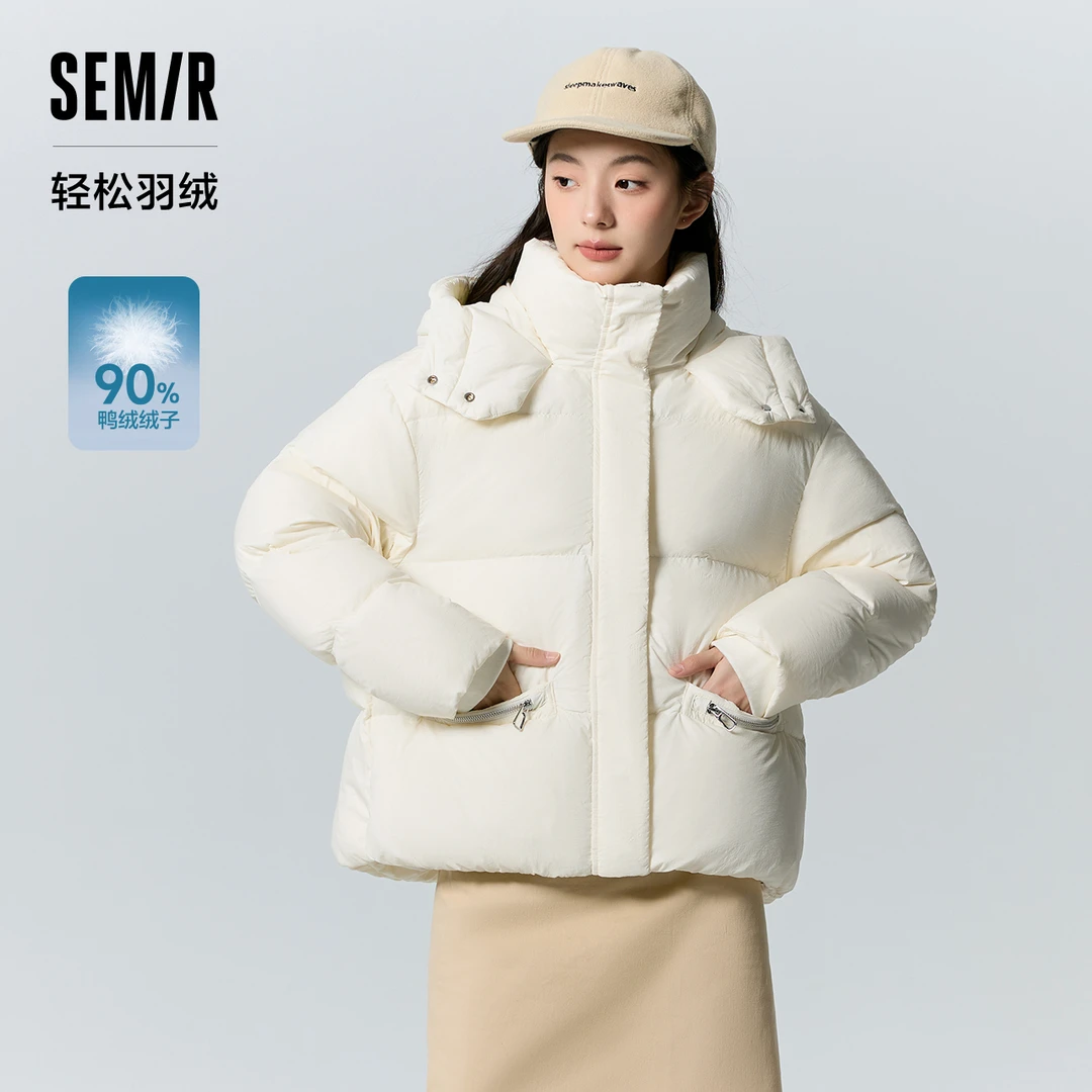 轻松羽绒|商场同款森马x超级植物冬季女新款冬宽松连帽外套