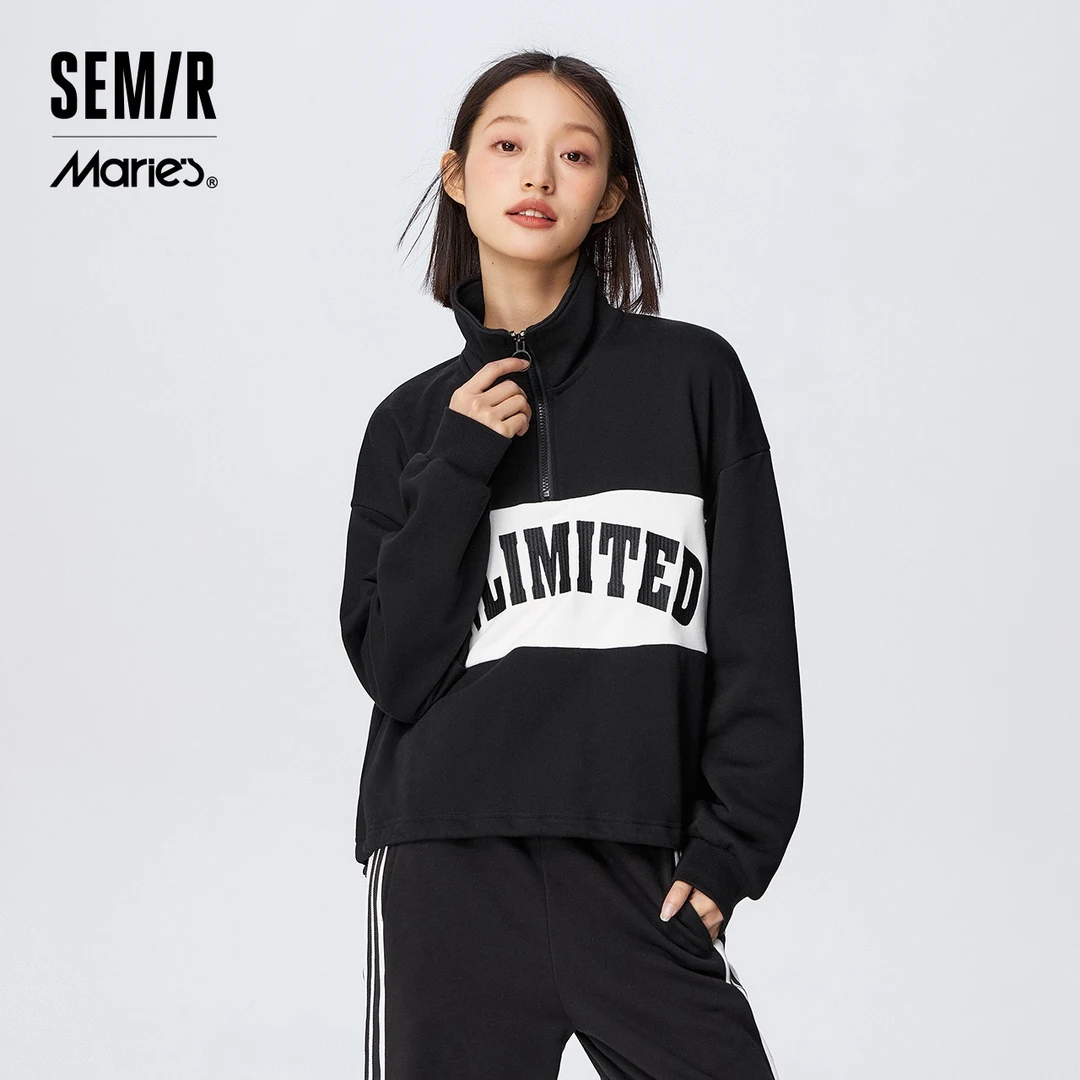 马利森马卫衣女拼接撞色字母衣服时尚春宽松立领抽绳上衣女士潮流