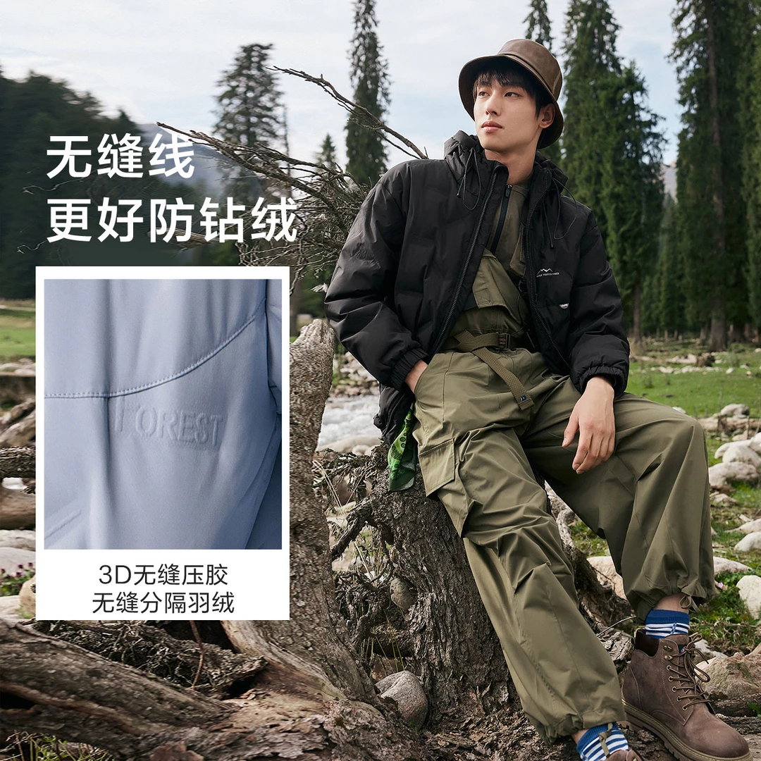 【鹅绒升级款】【冰川蓝】森马羽绒服鹅绒蓬松情侣2023冬新款保暖连帽
