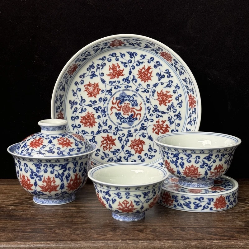 景德镇陶瓷青花瓷青花釉里红缠枝莲整套茶器仿明永乐缠枝中式高端