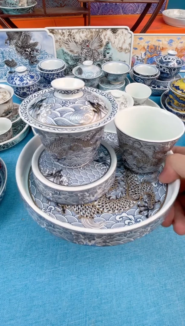 【闪购商品】景德镇陶瓷福利品