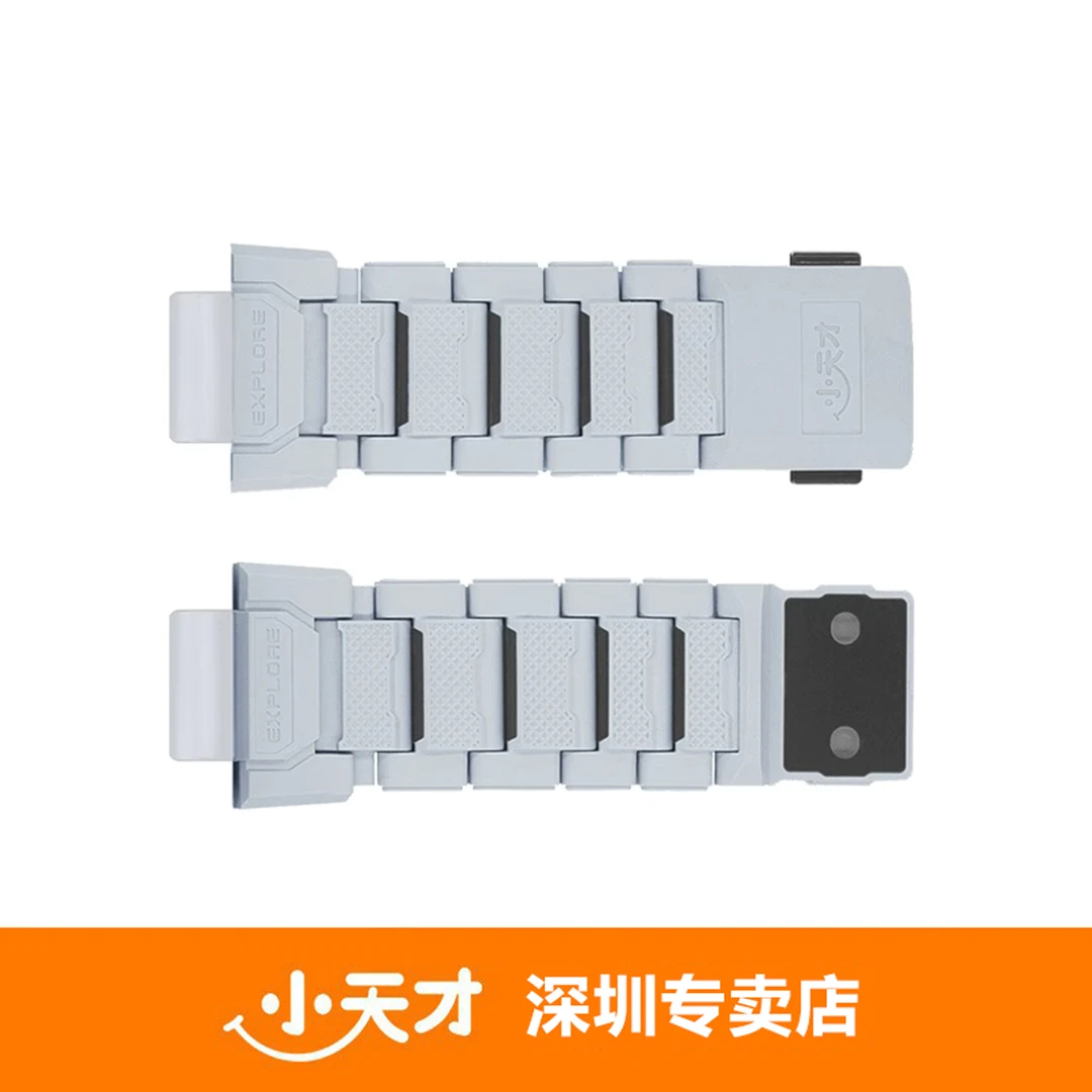 小天才【官方正品】小天才Z9/Z9少年版原装表带坦克磁吸闪扣表带